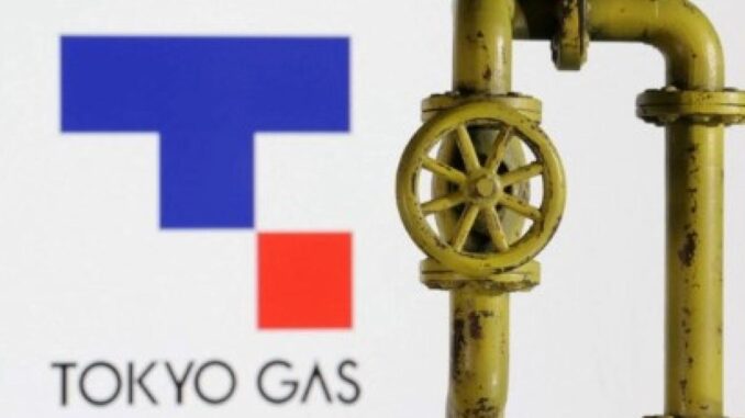 Tokyo Gas