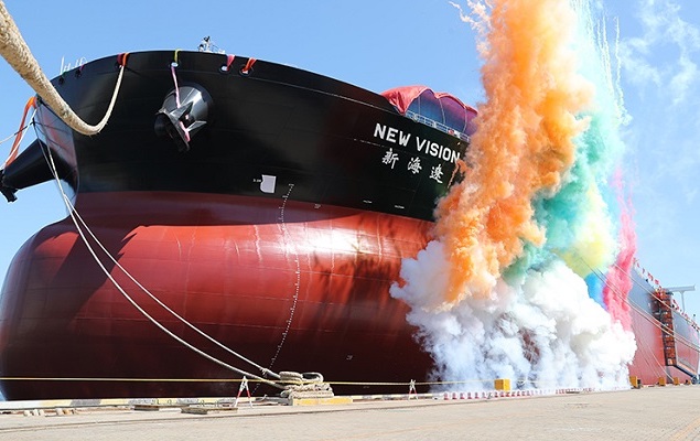 Crude tanker