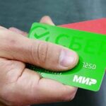 Russian payment system