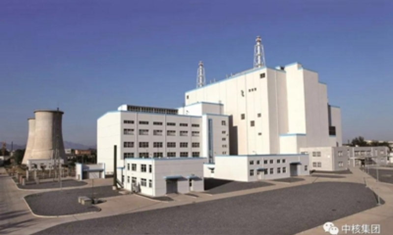 utilization rate of uranium resources