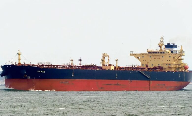 Russian oil