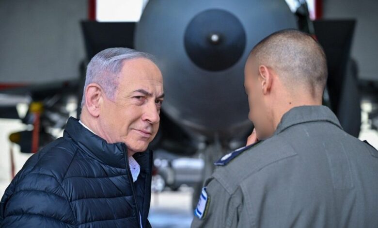 Israel