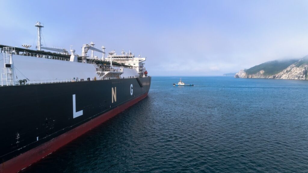 Technip Energies