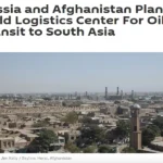 Oil