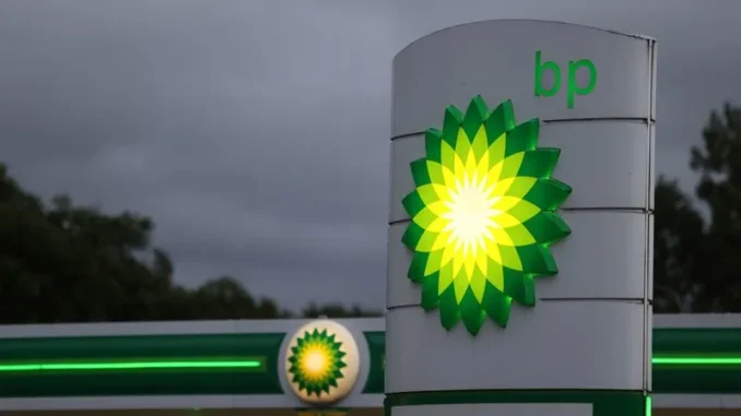 BP