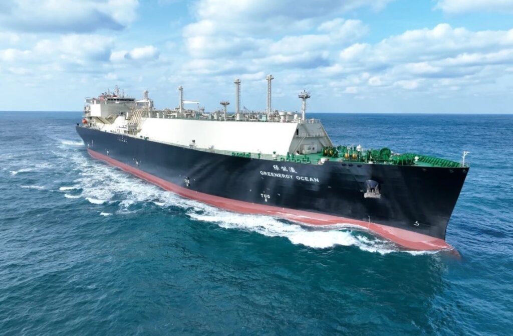 LNG carrier
