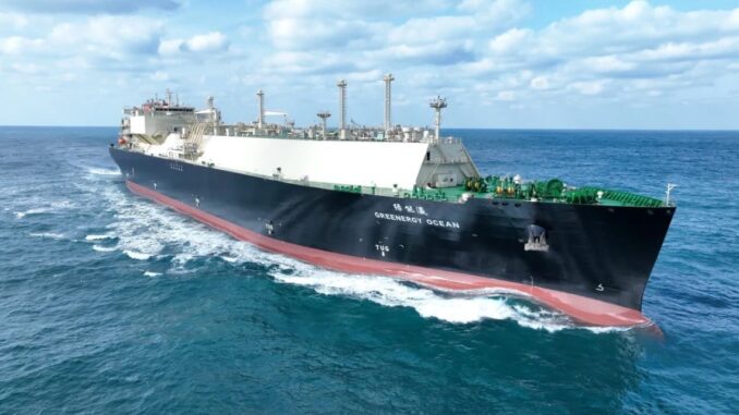LNG carrier