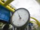 Russia to supply China with gas