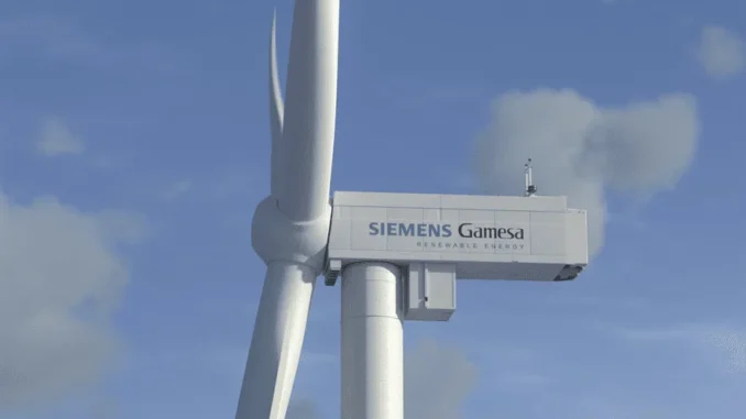 Siemens Gamesa