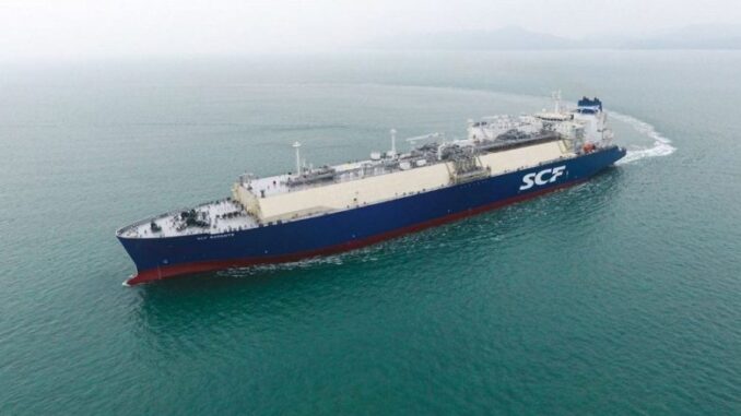 LNG shipments