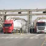 Peru LNG