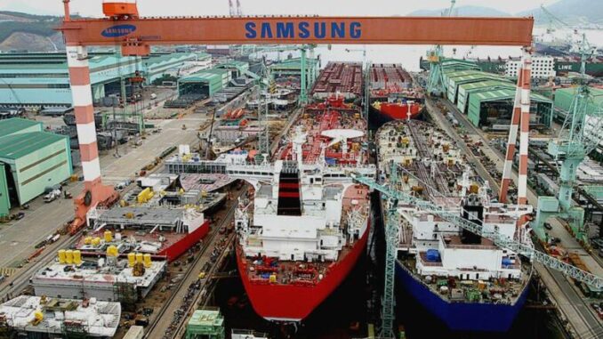 Samsung Heavy