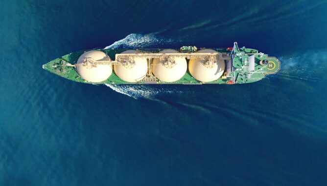 Adnoc Gas