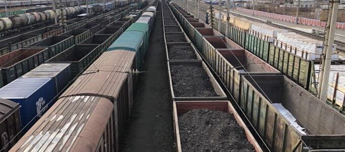 Coal Reserves