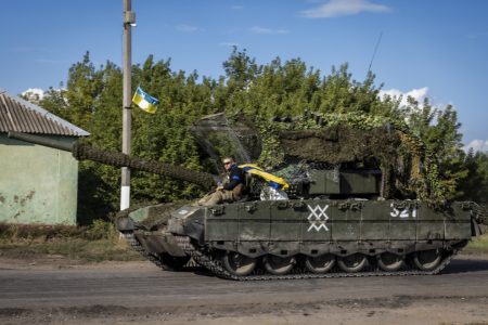 Ukraine