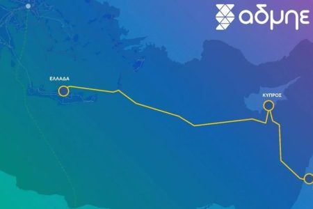 Cyprus signs agreement with Greece on ‘world’s longest’ subsea high-voltage cable Cyprus
