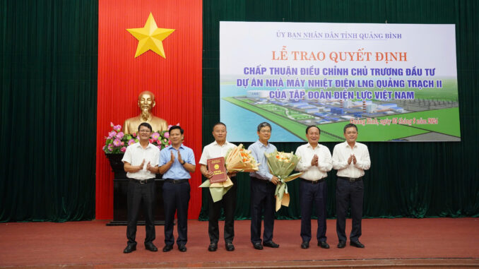 Vietnam’s EVN gets OK for LNG power plant EVN