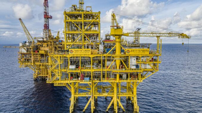 CHINA-HAINAN-DEEPWATER GAS FIELD (CN) deepwater gas field