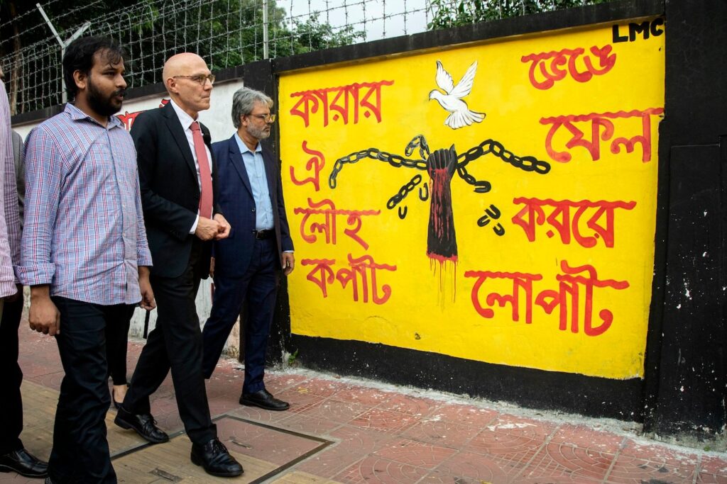 Bangladesh’s Interim Government