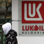 Lukoil