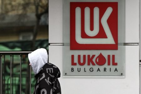 Lukoil