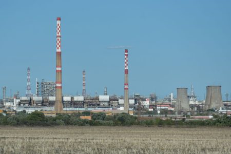 refinery
