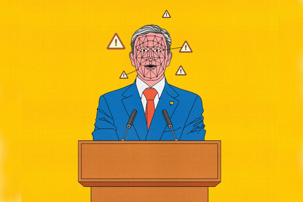 AI