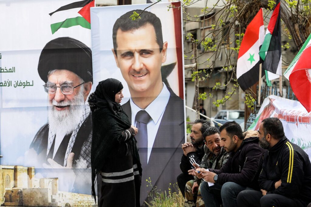 Assad