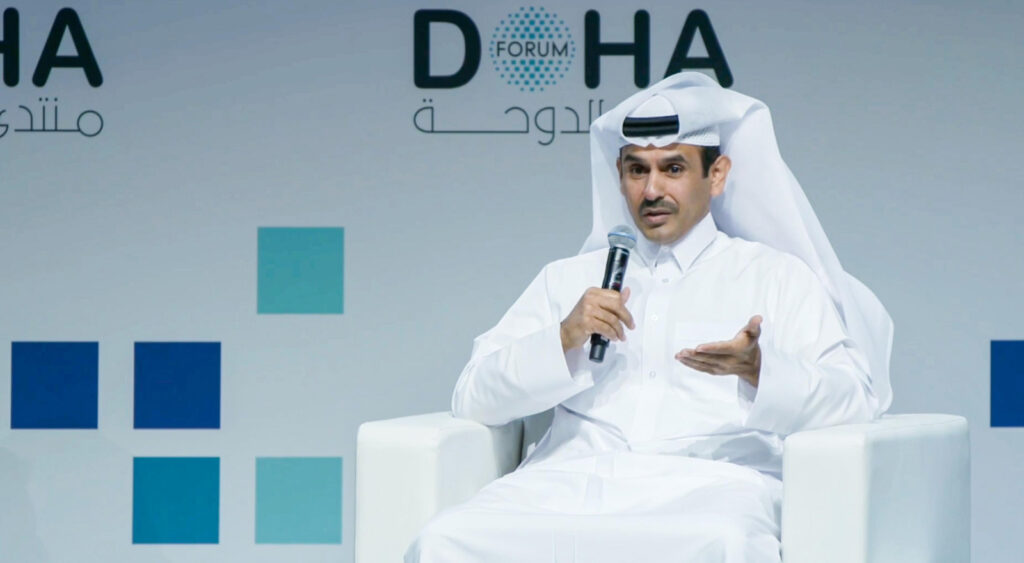 QatarEnergy