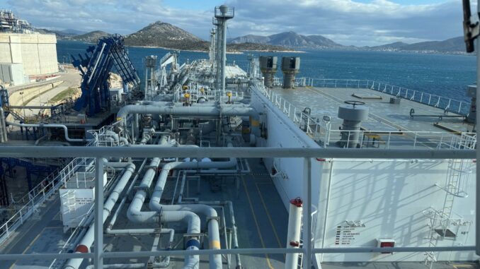 Ukraine’s DTEK receives first US LNG cargo via Greece DTEK