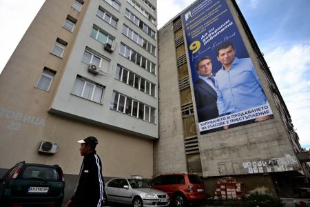 Bulgarian liberals seek Trump’s support to surcharge Russian gas transit Russian gas