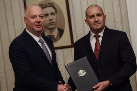 Bulgaria’s parliament