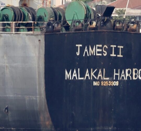 falsely flagged ships