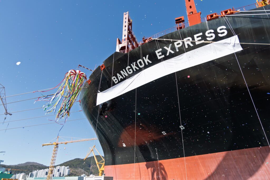 Hapag-Lloyd