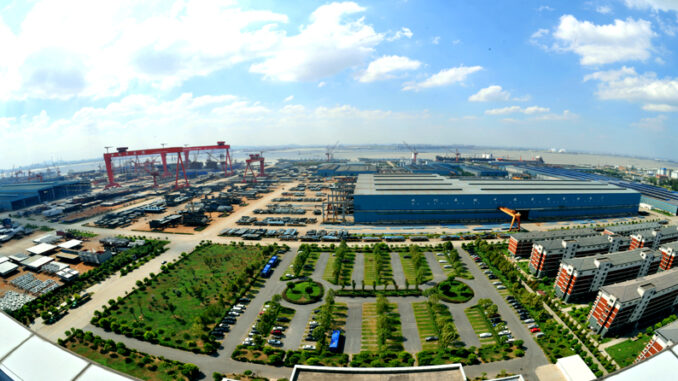 Yangzijiang