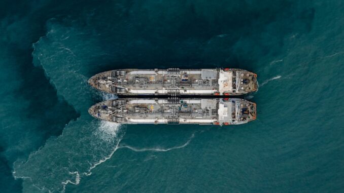 Bangladesh seeks spot LNG shipments Bangladesh