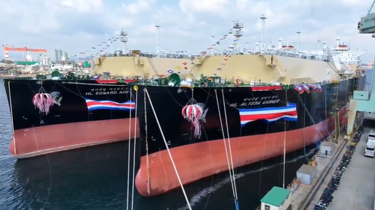 H-Line Shipping