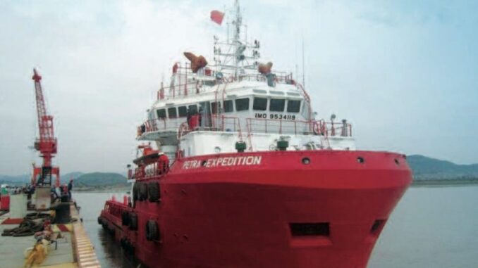 Perdana Petroleum