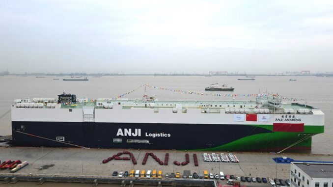 car carrier