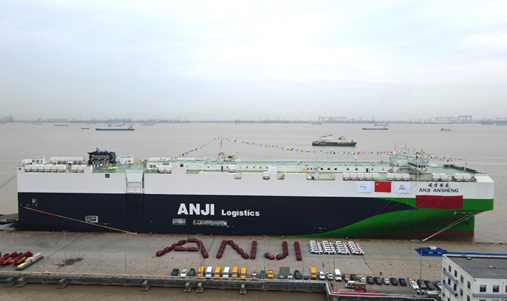 car carrier