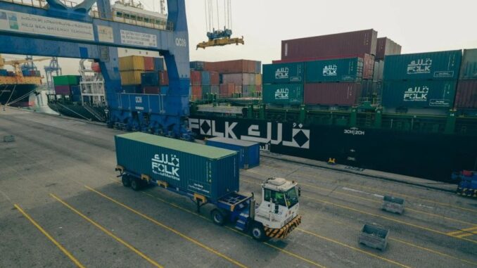 Folk Maritime