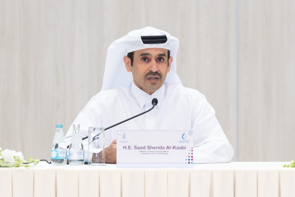 QatarEnergy