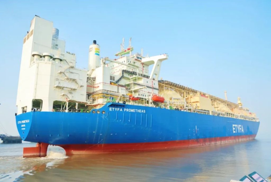 Technip Energies