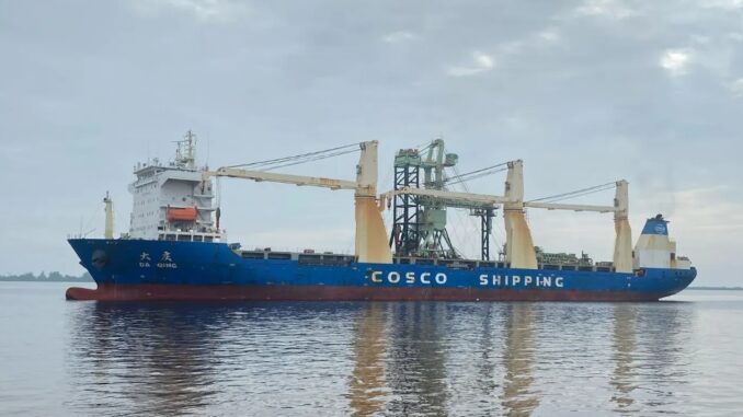 COSCO