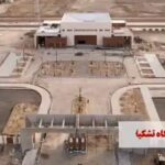 The Chabahar-Zahedan railway project spans approximately 628-750 kilometers. It originates at Chabahar Port and extends to Zahedan, passing through cities like Nikshahr, Iranshahr, and Khash.