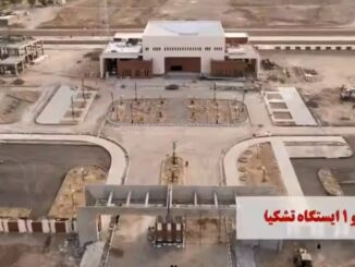 The Chabahar-Zahedan railway project spans approximately 628-750 kilometers. It originates at Chabahar Port and extends to Zahedan, passing through cities like Nikshahr, Iranshahr, and Khash.