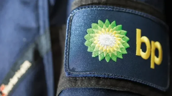 BP to Cut 6,000 Jobs in Another Business Review BP Appoints New Chairman with Experience of Relocation to New YorkBP to Cut 6,000 Jobs in Another Business Review