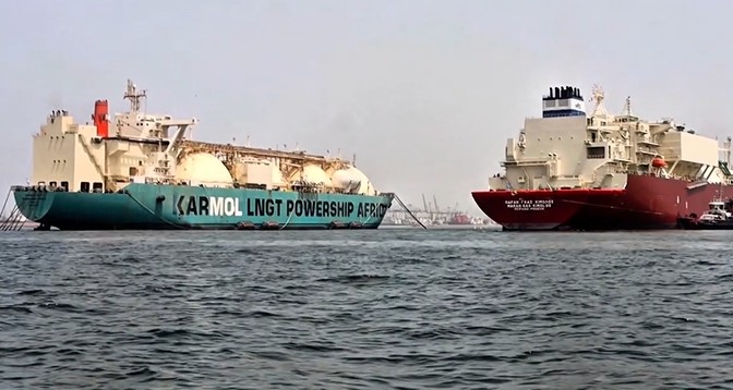 Karpowership eyes Vietnam LNG-to-power project Karpowership