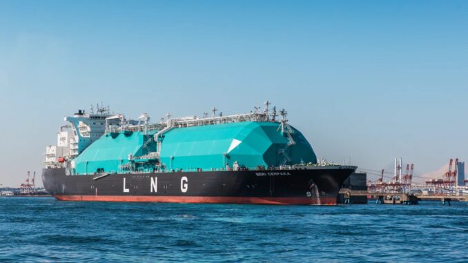 LNG carrier