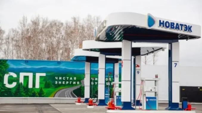 Russian LNG